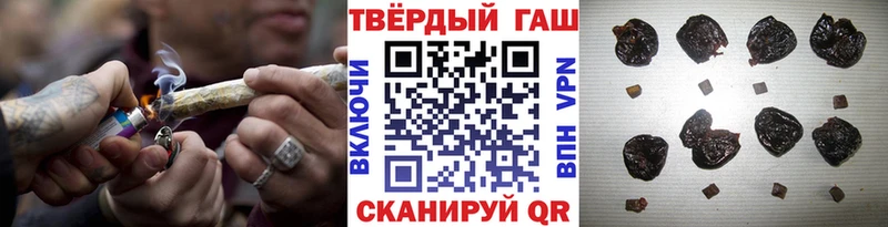 Все наркотики Ревда ГАШИШ omg как войти АМФ Конопля Меф КОКАИН