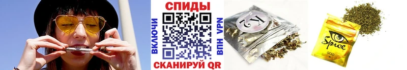БУТИРАТ жидкий экстази  купить наркотик  Ревда 