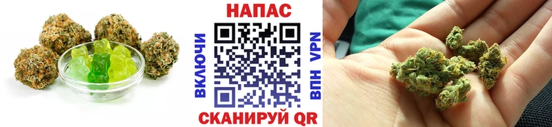 OMG рабочий сайт  Ревда  Печенье с ТГК конопля  магазин продажи  