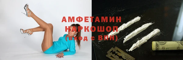 дурь Аркадак