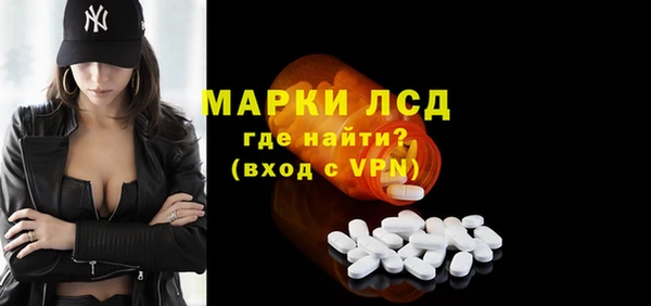 дурь Аркадак
