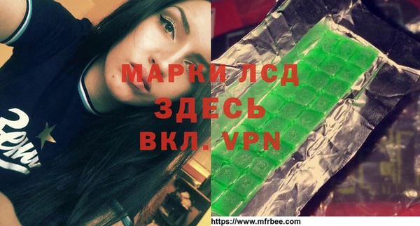 дурь Аркадак