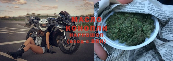 дурь Аркадак